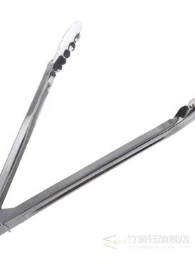 Kitchen Craft 30 cm Stainless Steel Food Tongs