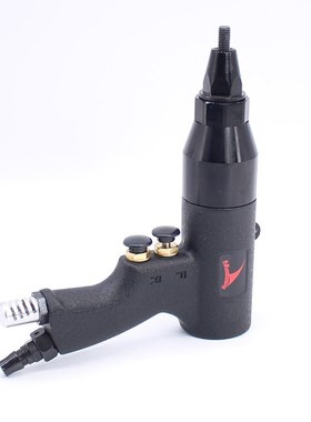 M4/M5/M6M8/M10/M12 Pneumatic Riveters Pneumatic Pull Setter