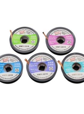 1pc 1.5mm 2.0mm 2.5mm 3mm 3.5mm Width Length 1.5M Desolderin