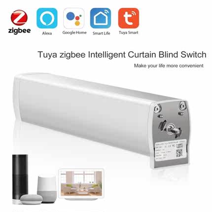 Tuya ZigBee smart Rolling curtain motor Curtain Switch Remot