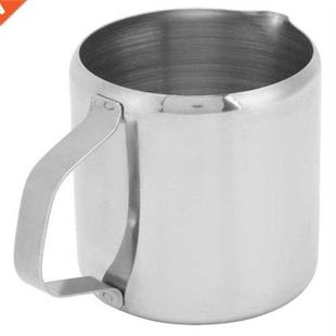 Milk Cup Milk Frothing Pitcher Stainless Steel Curved Invert