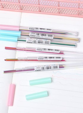 3 Tubes(15Pcs/Tube)0.5/0.7mm Colorful Pencil Refills Mechani