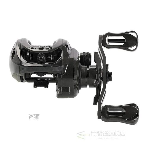 Bait Finesse Casting Fishing Reel DARK WOLF 50 Ultralight 14
