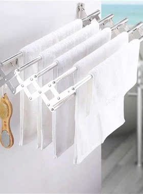 Retractable Towel Rack Stainless Steel Folding Towel Holder