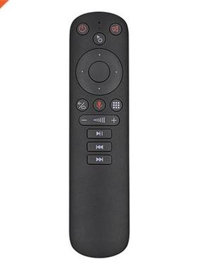 Household TV G50S 2.4G Wireless Voice Remote Control Multipu