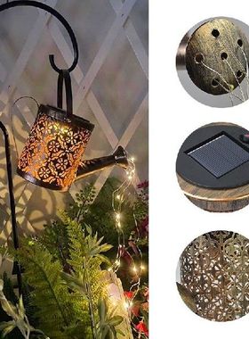 Watering Can Solar Garden Landscape Path LED String Lights