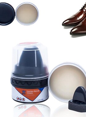 HOT! 40g Multi-functional White/Black Shoe Polish Colorless
