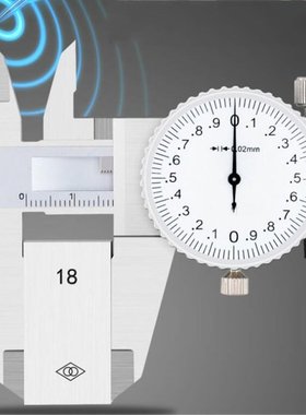 Dial Vernier Caliper 150mm Industrial Grade Two-Way Shockpro