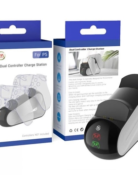 Gaming Controllers Joystick Dual Charging Cradle Station for