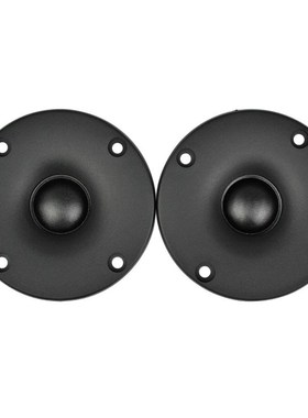 2Pcs 3Inch Tweeter Mini Panel Speaker Driver 4Ohm 5-15W Hifi