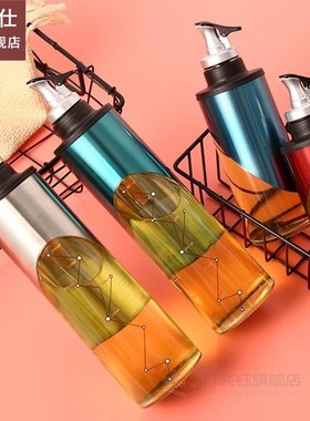 1pc Olive Oil Dispenser Leakproof 22.88oz Soy Sauce Contain