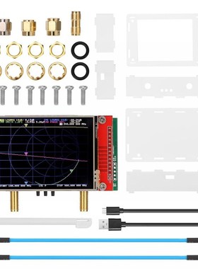 Portable S-A-A-2 NanoVNA V2 3G Vector Network Analyzer Anten