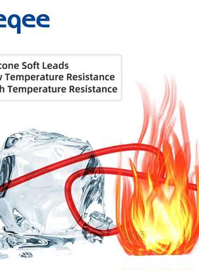 P1050B 20PCS Stackable 4mm Banana Plug Silicone Test Lead Ki