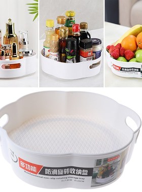 360 Rotating Tray Kitchen Storage Containers for Spice jar F