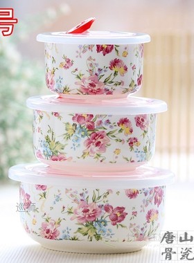 Three-piece set, red flower designed, fine bone china lunchb