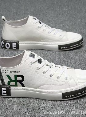 Spring 2021 new fashion shoes men's fashion shoes ca