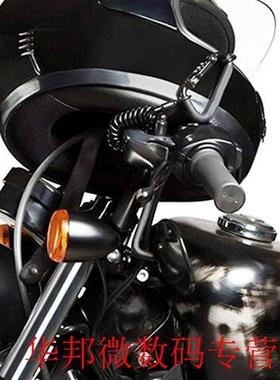 Motorcycle Helmet Accessories Anti-Theft Code Lock Universal