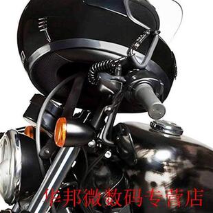 Motorcycle Helmet Accessories Anti-Theft Code Lock Universal