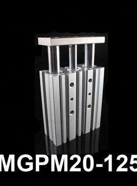 MGPM20-125 Bore 20mm Stroke 125mm Compact Guide Air Cylinder