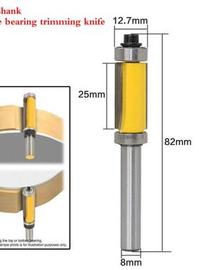 1PC 8*1/2*25 Double Bearing Trimming Cutter Double Edge Stra