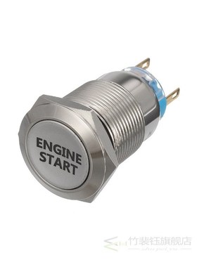 12V 19mm Car Engine Start Push Button Switch Metal LED Powe