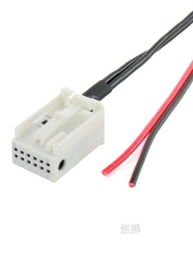 RD4 Radio Wireless Bluetooth Module Aux Adapter for Peugeot