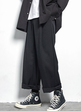 LAPPSTER Men Korean Fashions Harem Pants Wide Leg Joggers 20