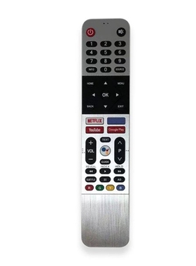 Remote Control 539C-268935-W000 539C-268920-W010 for Skywort