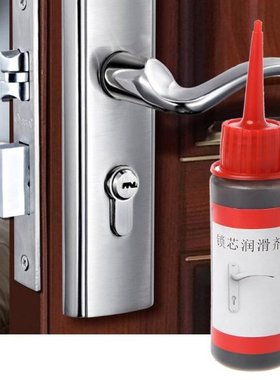 60ml Non-toxic Lubricant Maintaining Graphite Powder Engine