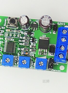 6V12V24V10A DC motor overcurrent protector blocked-rotor ove