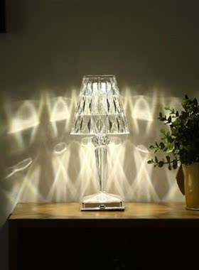 LED Diamond Crystal Light Projection Desk Lamp USB Charging