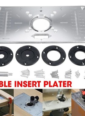 Trimming Machine Aluminium Alloy Trimmer Router Table Insert