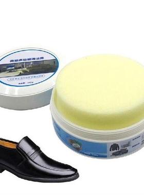 Multi-function Cleaning Paste Decontamination Cream White