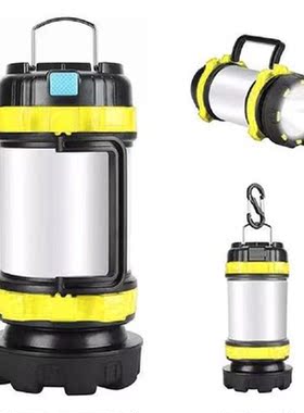 Portable Camping Lantern Rechargeable Handheld Flashlight