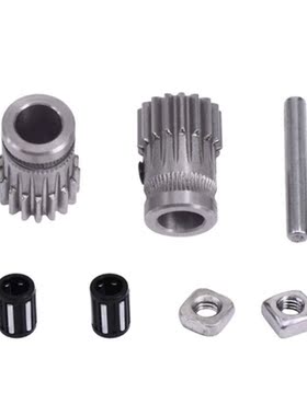Drivegear Kit Dual Drive Gear Extruder Kit Cloned Btech Upgr