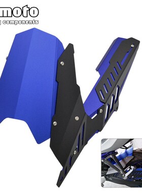 Motorcycle Accessories Fender Rear Chain Guard Cover Back Mu