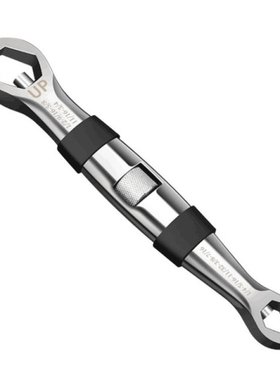 23-IN-1 Adjustable Universal Wrench Multi Functional Flexibl