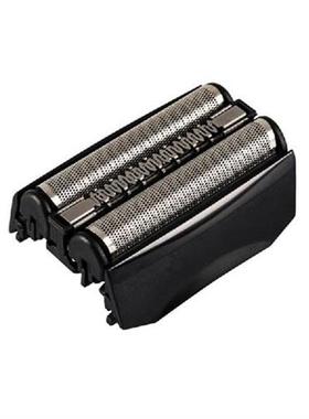 Beard Shaving Replacement Foil Shaver Head Cutter Head Mesh