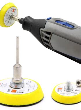 2inch 3mm Shank Mix Grit Sander Disc Sanding Polish Polishin