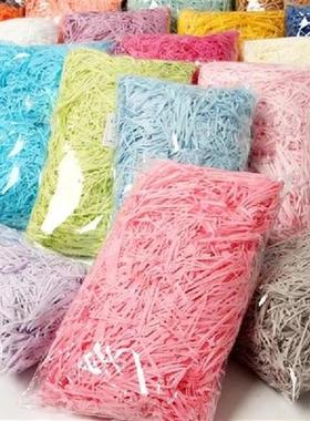 500g Colorful Shredded Crinkle Paper Raffia Wed Party Candy