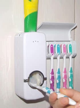 Auto Automatic Toothpaste Dispenser Toothbrush Holder Set Wa