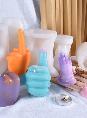 New Gesture Silicone Candle Mold Finger Folded Hands Thumb