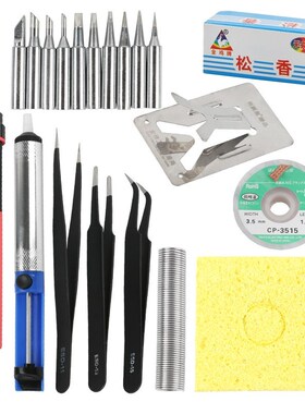 CXG E60WT/E90WT/E110WT LED Digital Adjustable Constant Tempe