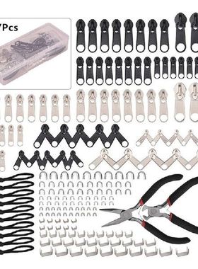 197PCS/Lot #3#5#8#10 Metal Zipper Repair Kit Replacement