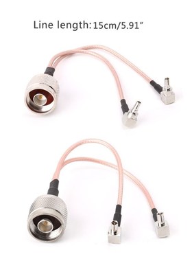 N Male To 2xTS9 / 2xCRC9 Male Plugs Splitter Combiner RG316