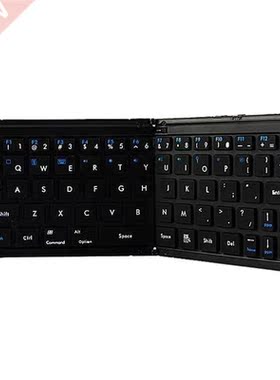 Geyes Foldable Bluetooth 2.0 Keybod Black