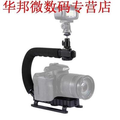 DSLR Action Grip 1/4 inch Snelsluiting Handvat C-vormige beu