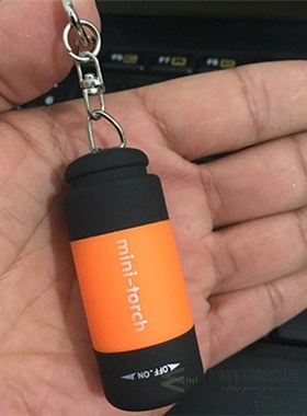 Led Mini Flashlight Key Chain Portable Torch Outdoors Waterp