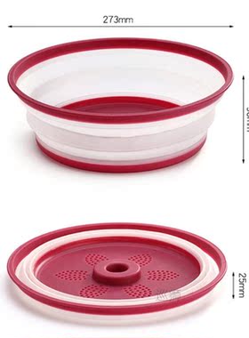 Collapsible Microwave Cover Lid Folding Plate Cover Colander
