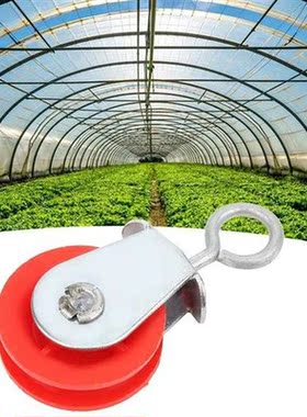 10Pcs Greenhouse Pulley Plastic Pulley Ventilation Outlet Pu